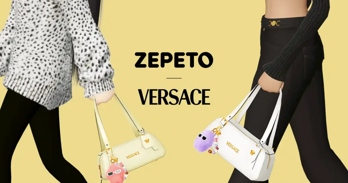 Versace's Tech-Forward Tag: A Bold Leap into Virtual Innovation